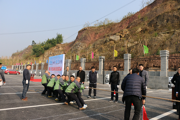 “团结协作，凝聚力量”职工健身体育比赛活动