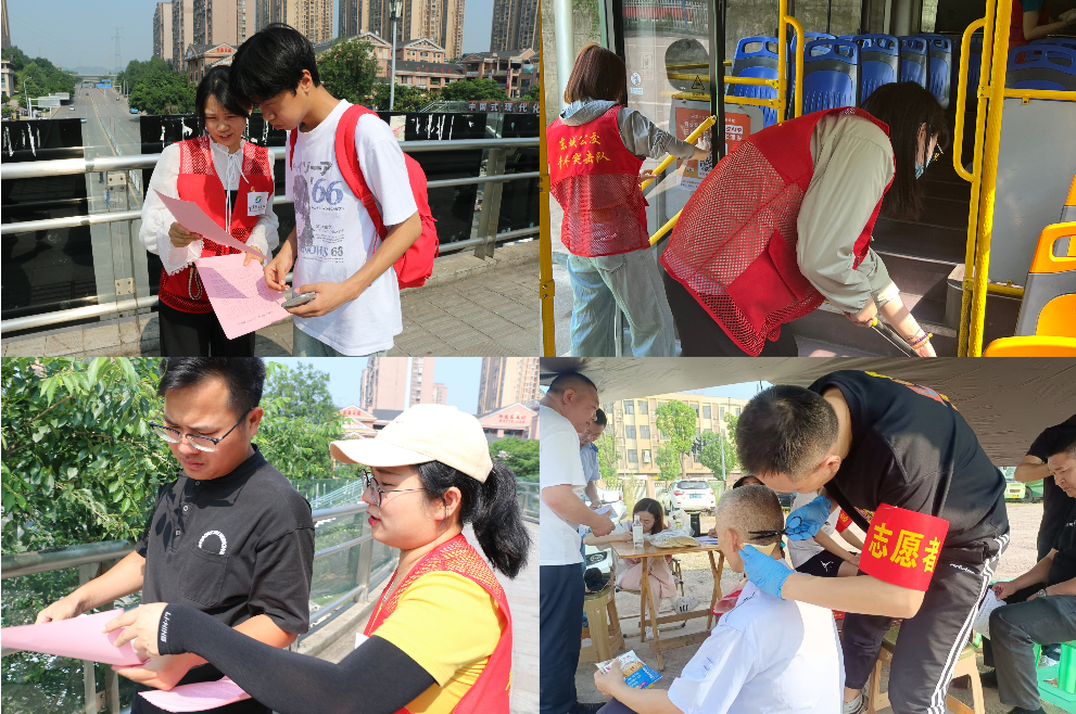 东城公交开展5.20公交驾驶员关爱日活动